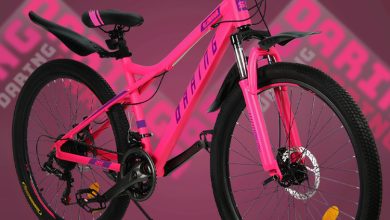 Photo of Уникальные аспекты дизайна розовых велосипедов